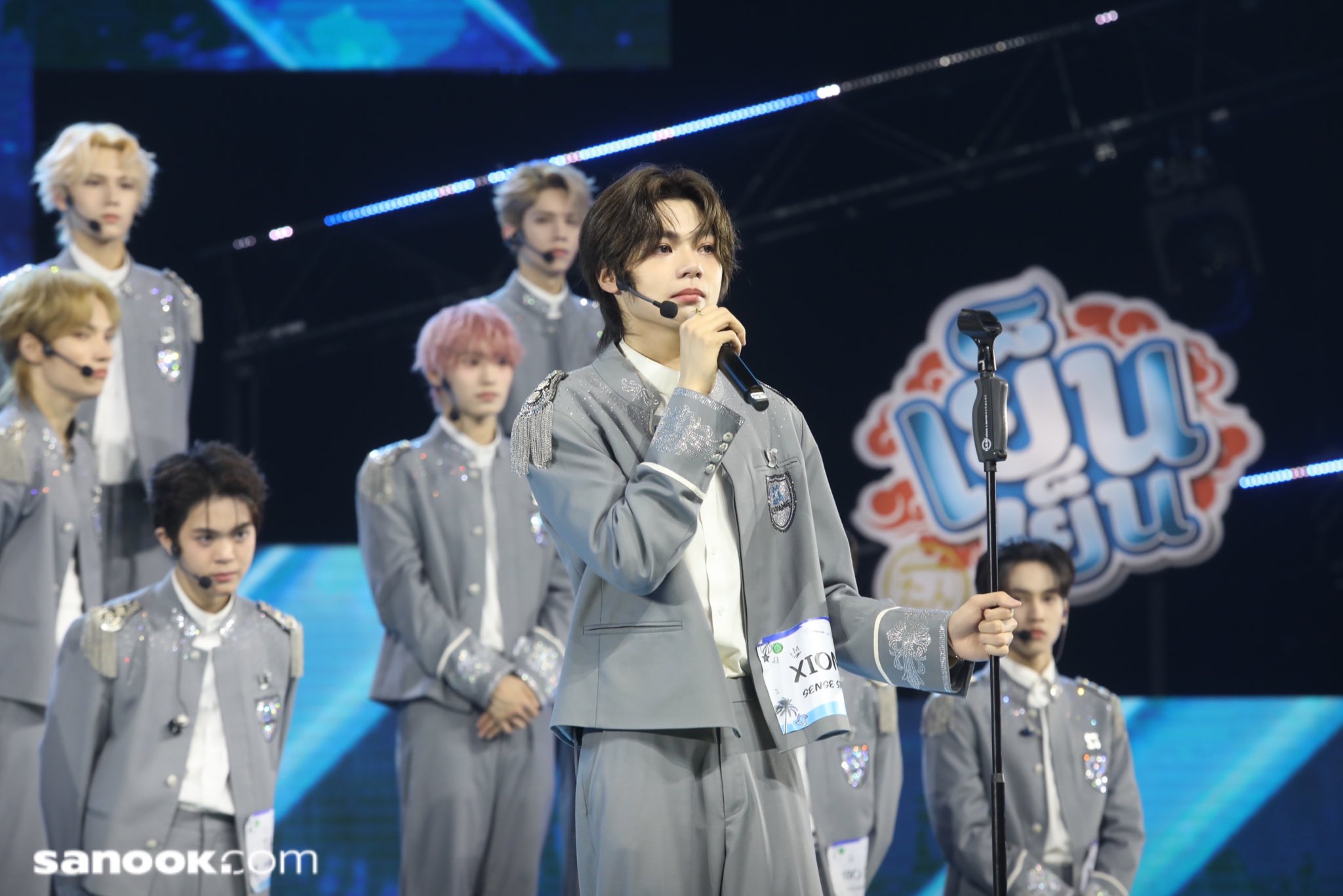 chuang asia s2 next1de