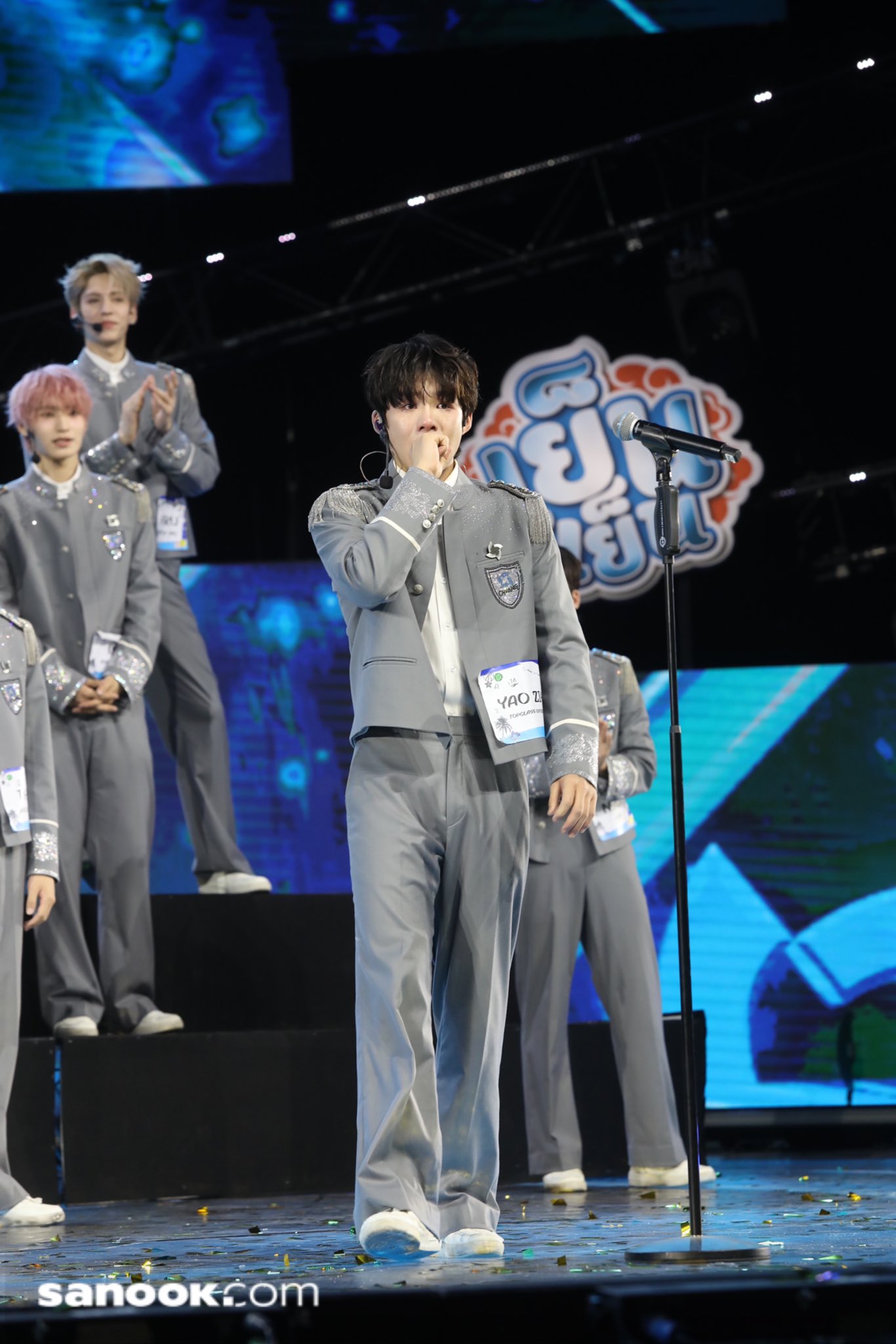 chuang asia s2 next1de