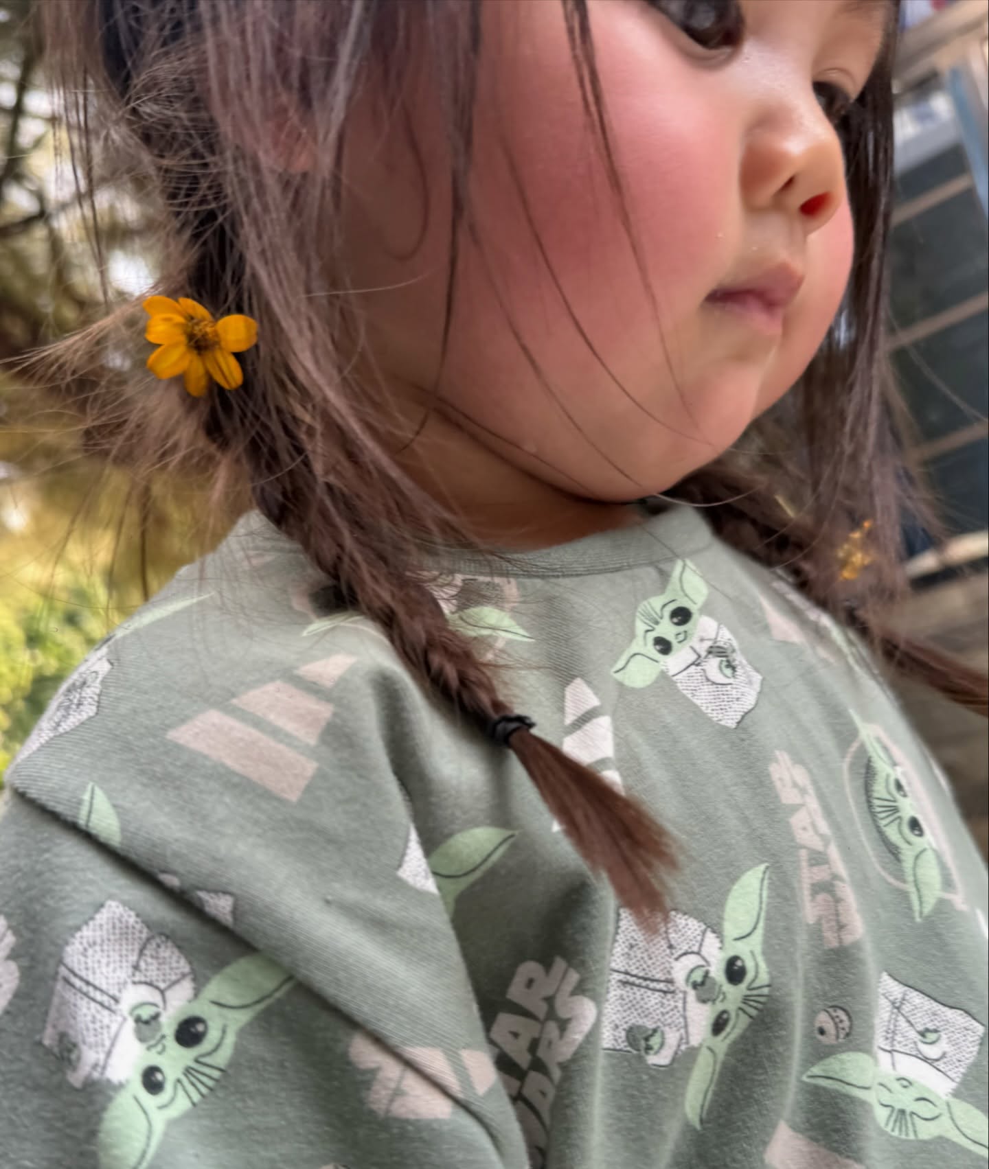 น้องเกล