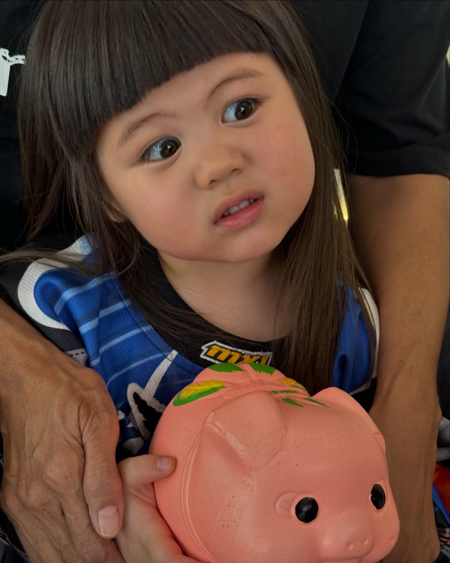 น้องเกล