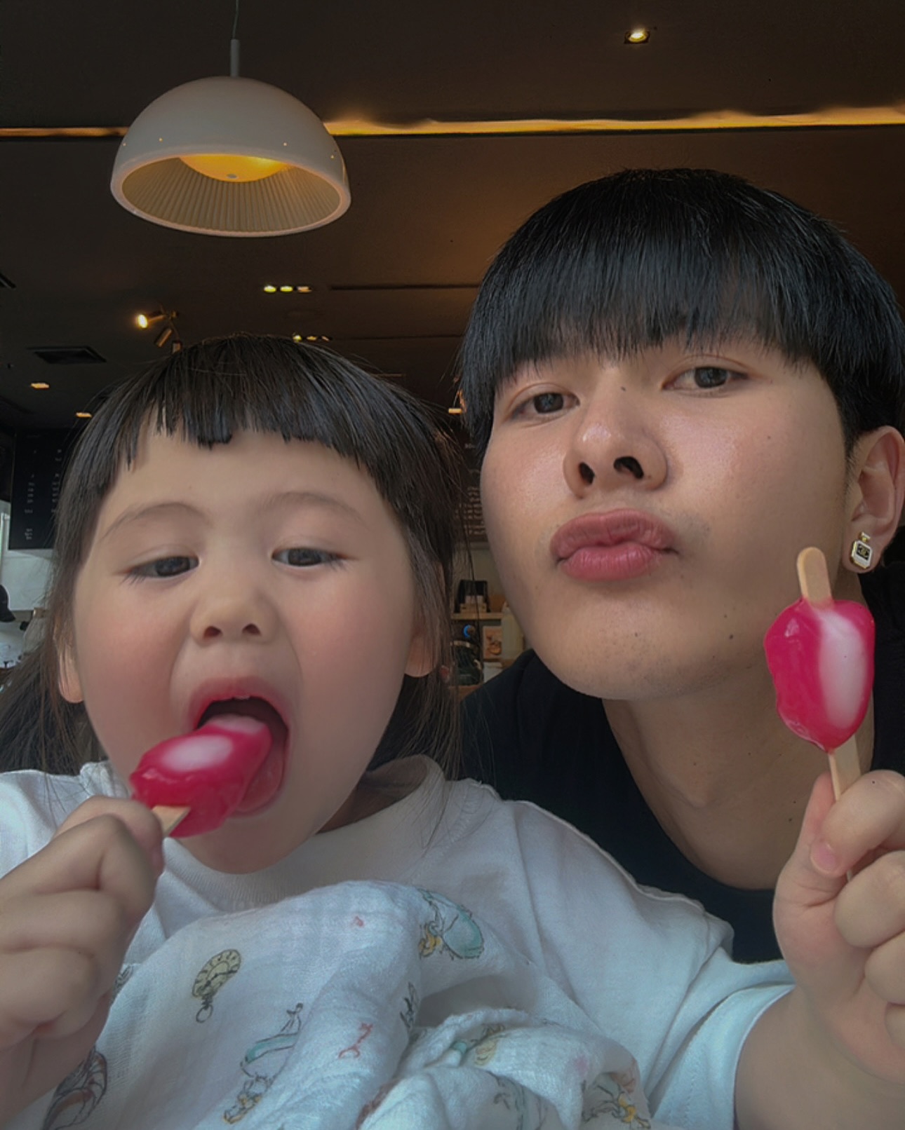 น้องเกล