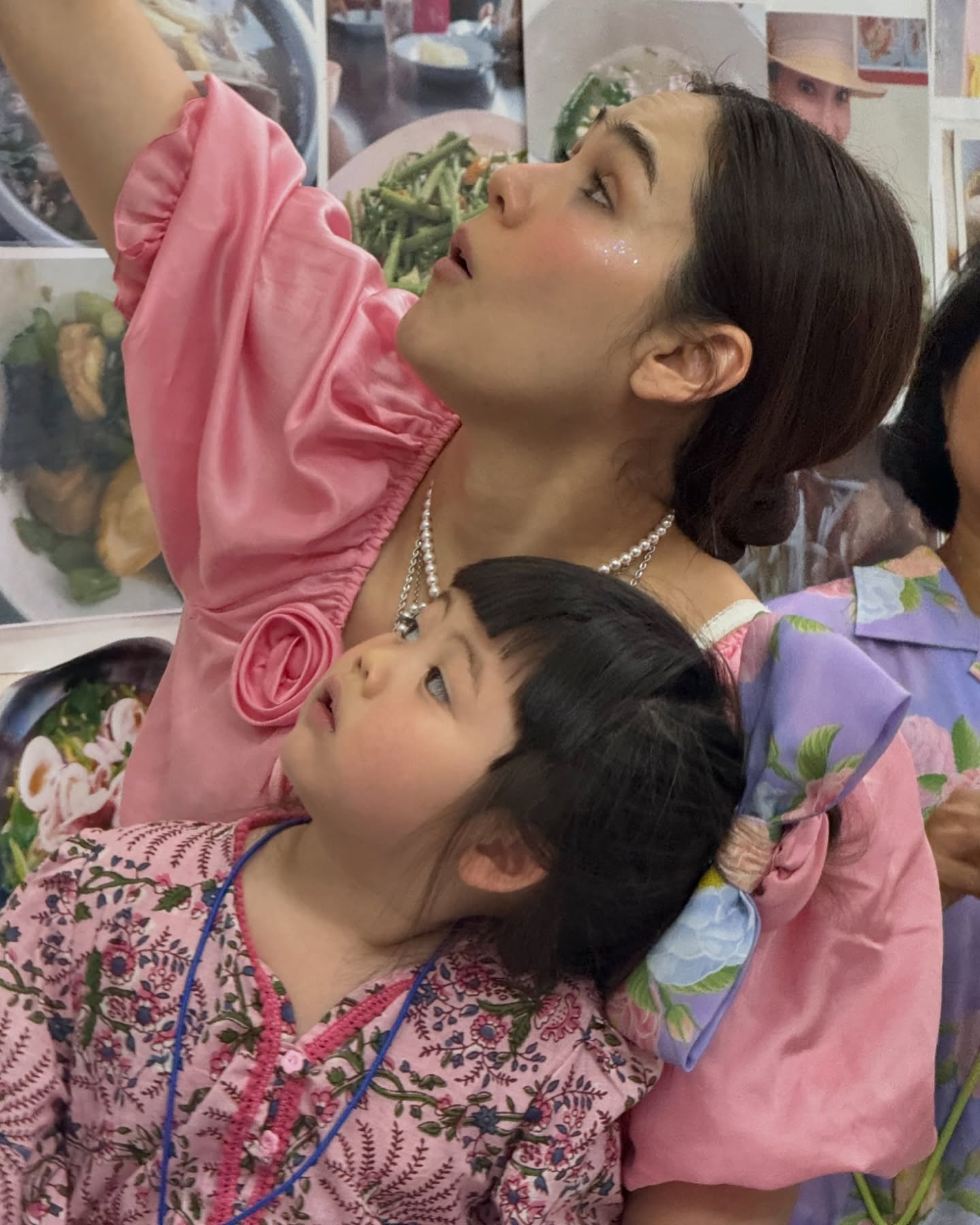 น้องเกล