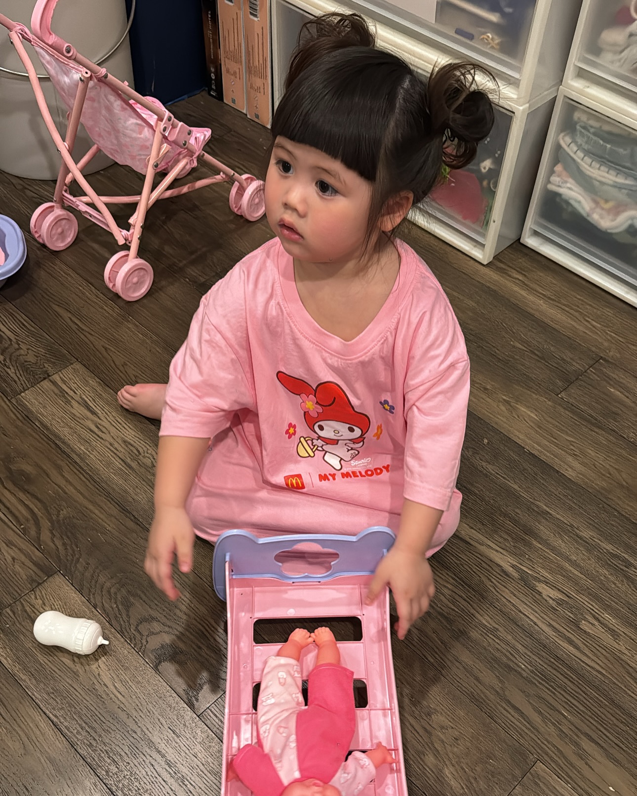 น้องเกล