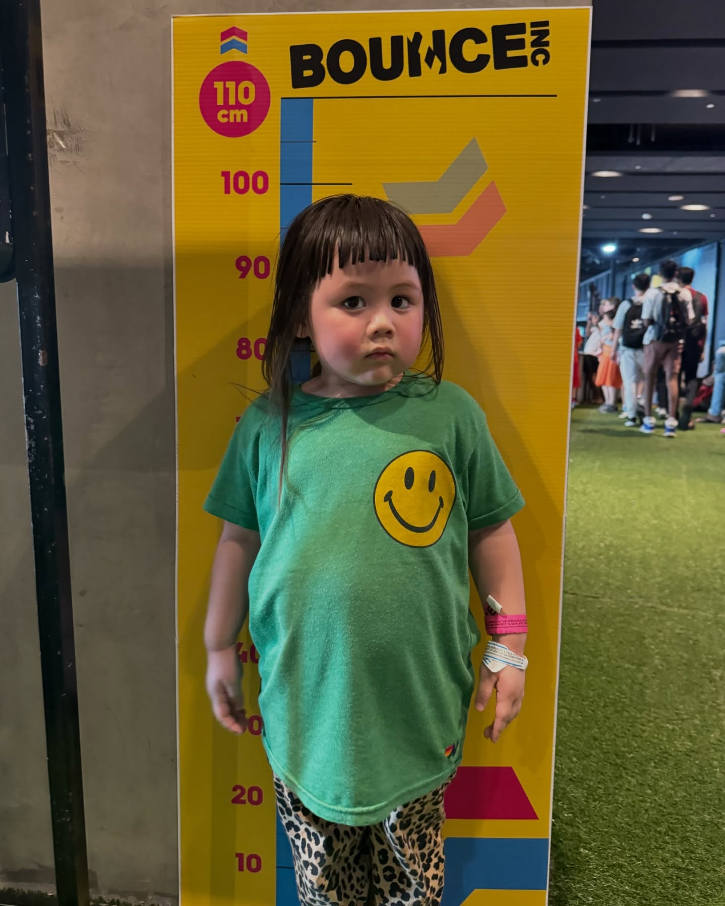 น้องเกล