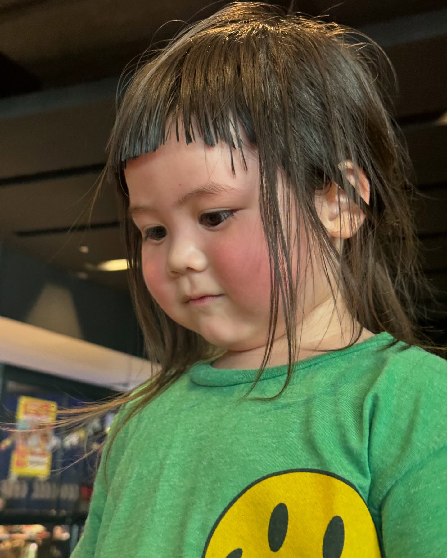 น้องเกล