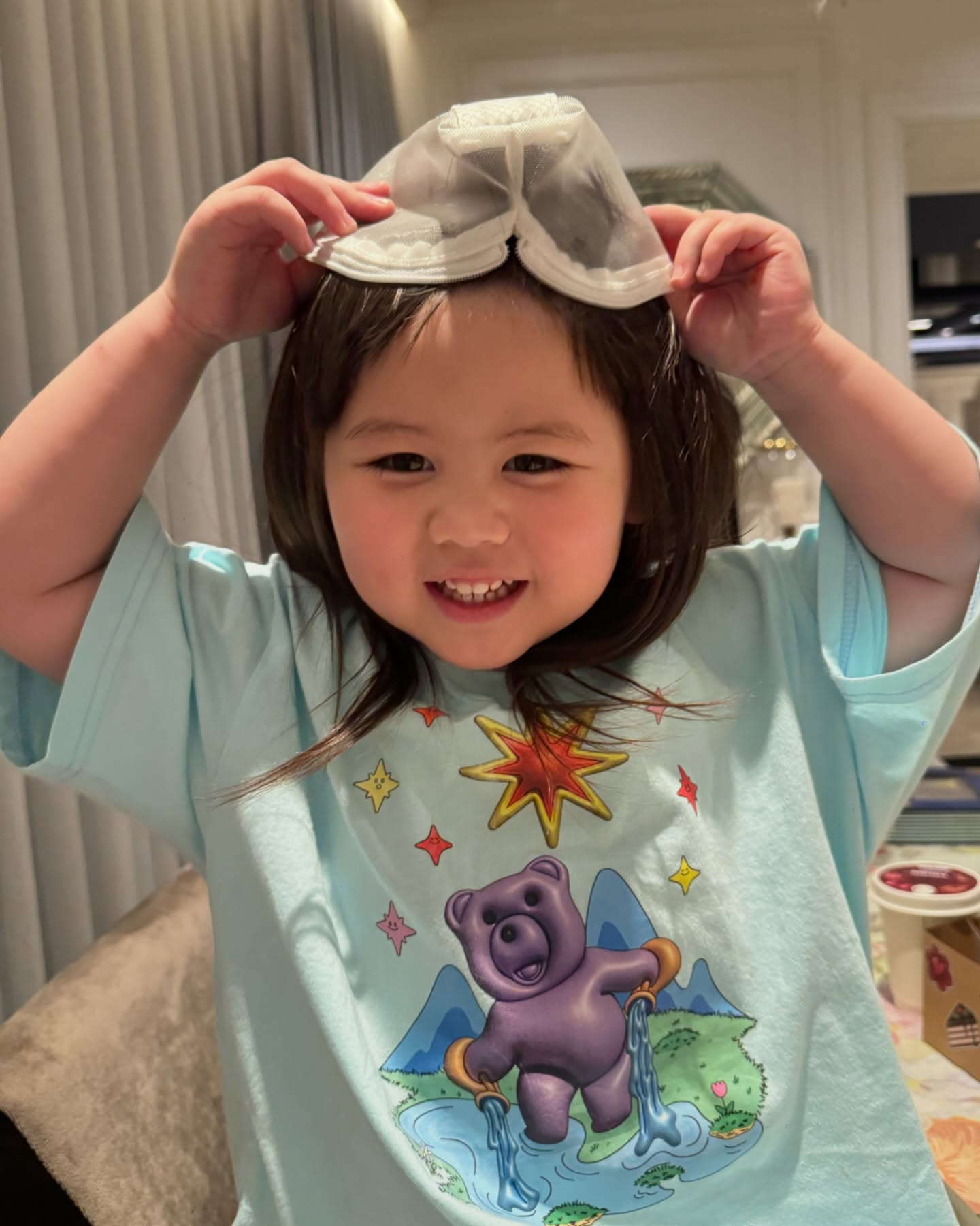 น้องเกล