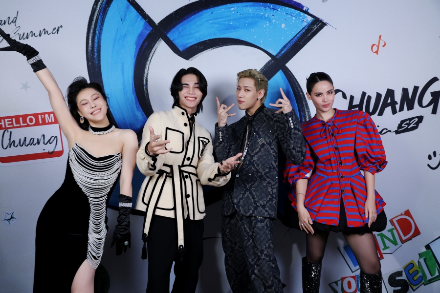 chuang asia s2 next1de