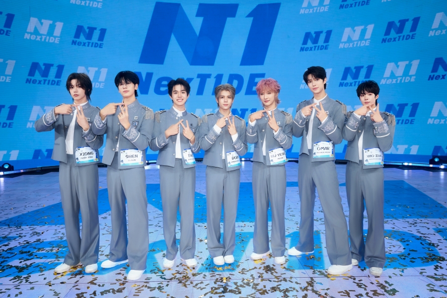 chuang asia s2 next1de