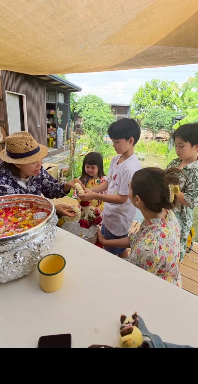 ชมพู่ อารยา