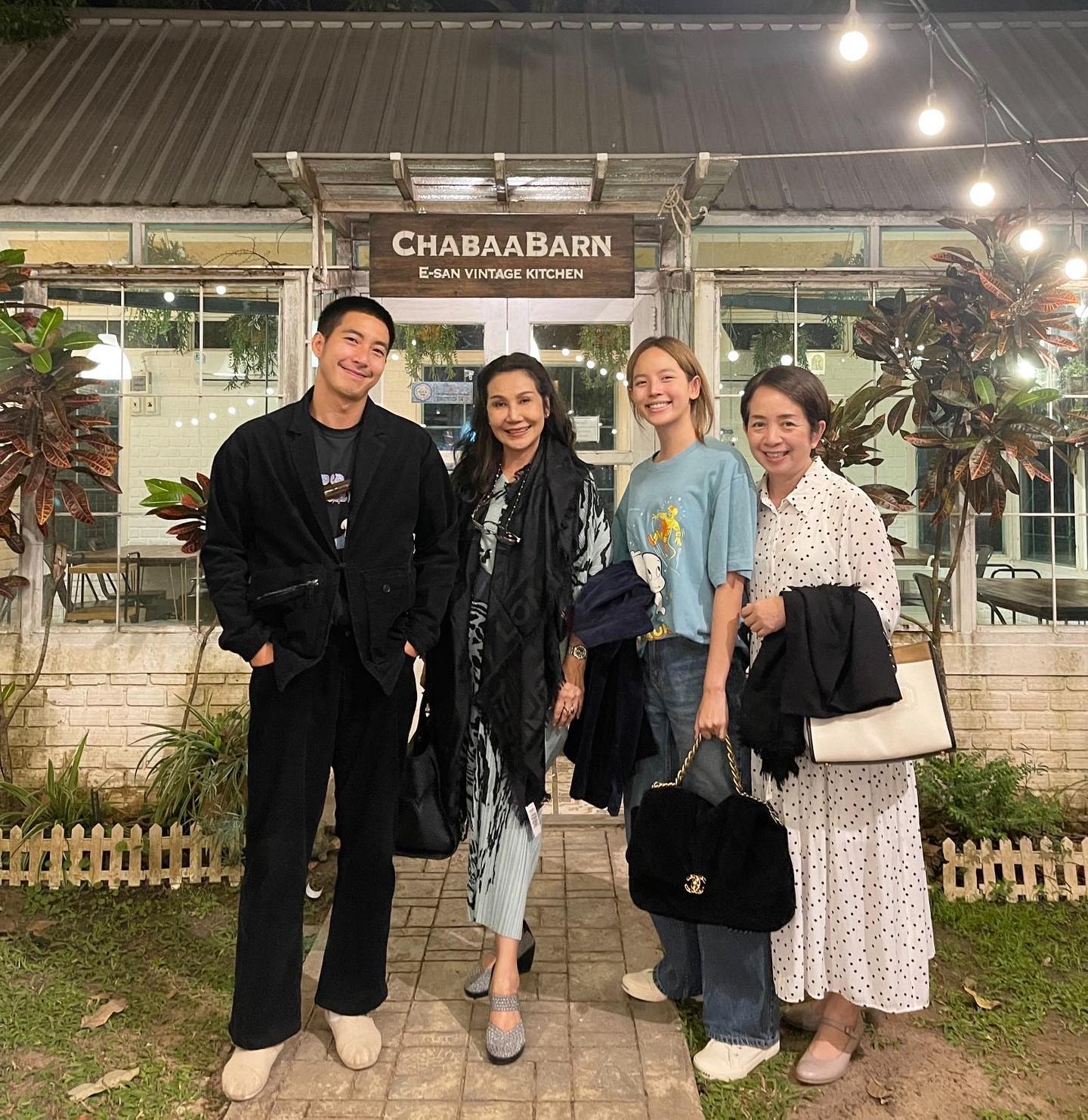 ณิชา ณัฏฐณิชา