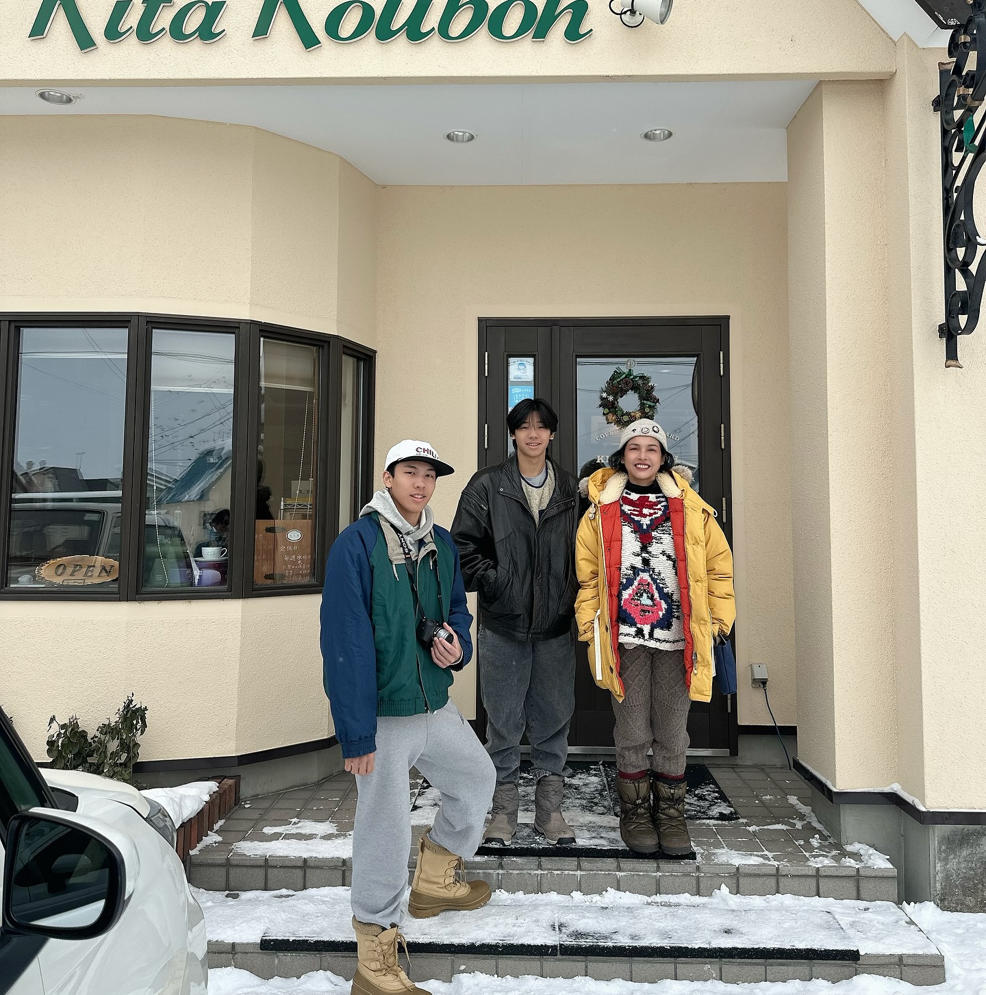 หน่อย เคน