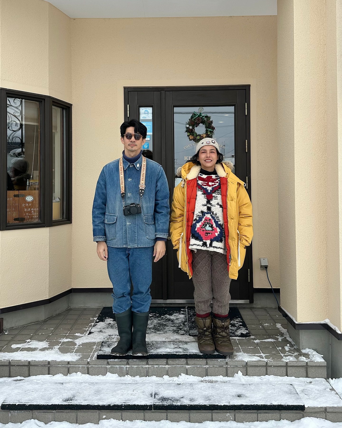 หน่อย เคน