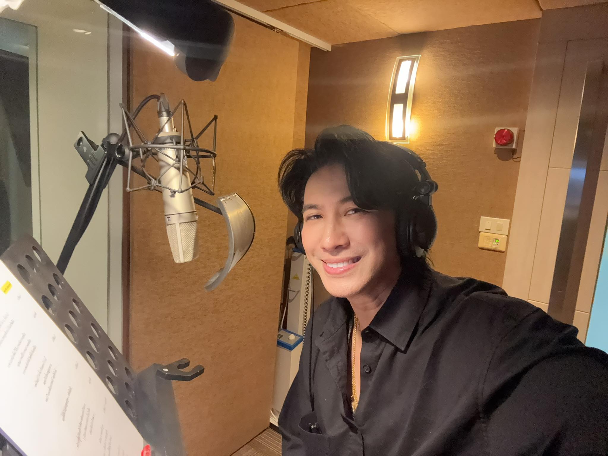 หนุ่ม กรรชัย