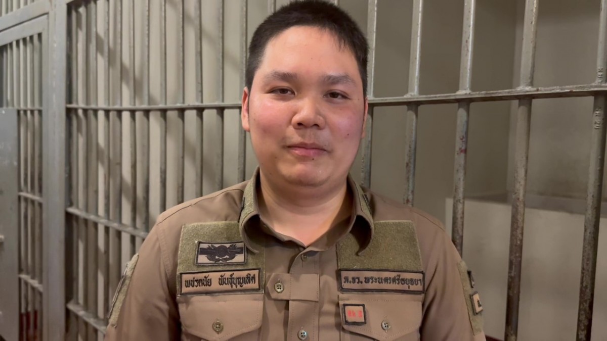 กลายเป็นไวรัล สภ.วังน้อยเรียกแขก รีวิวห้องขังสไตล์ลอฟท์ เปิดโปรเข้าวันเสาร์ แถมฟรีอาทิตย์ แค่เพียงกระทำความผิด