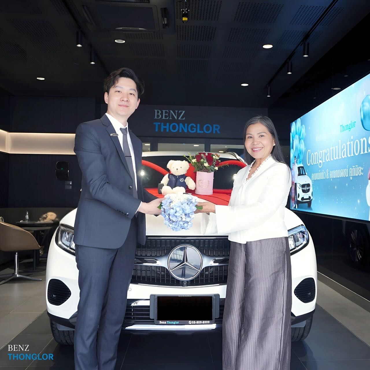 ณเดชน์ คูกิมิยะ