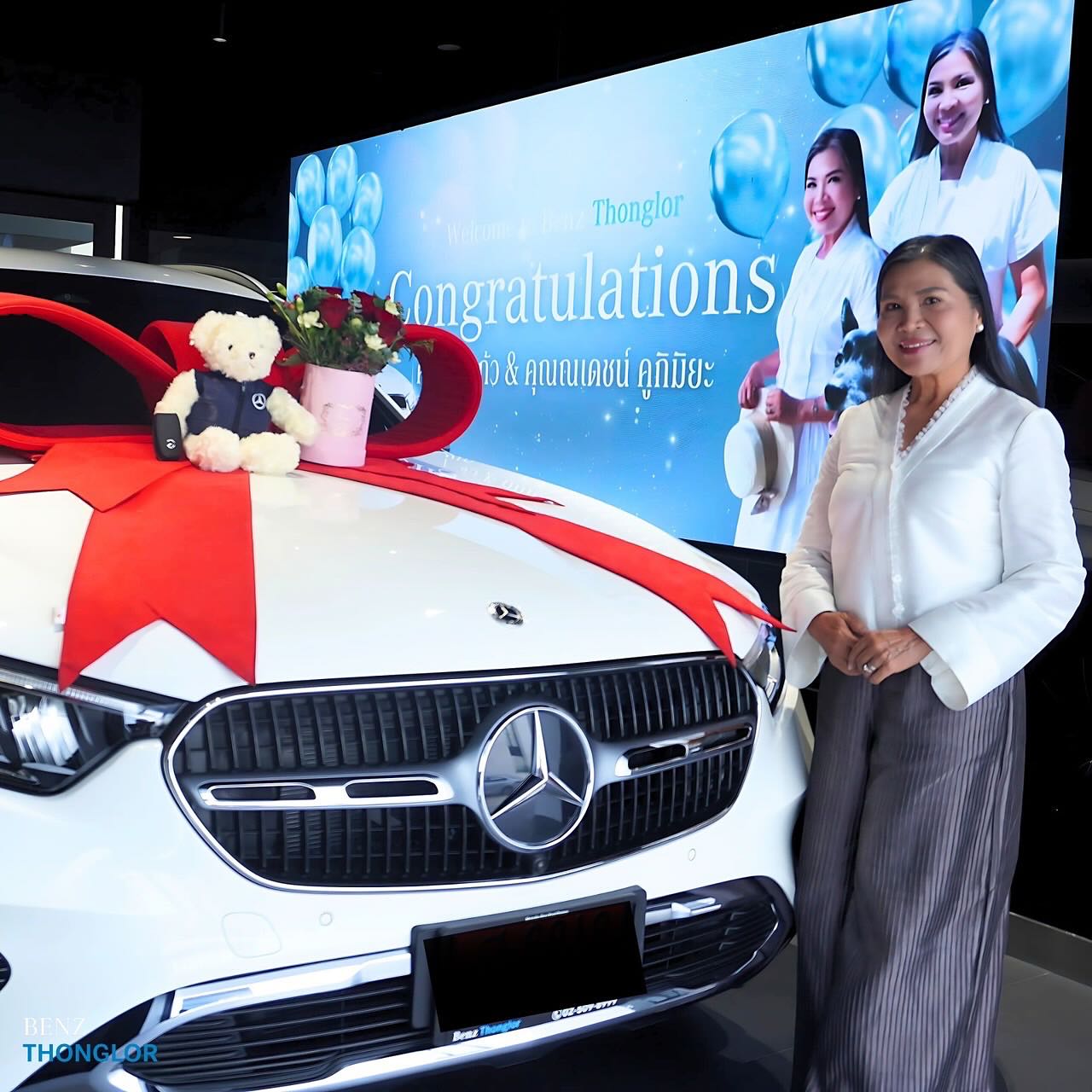 ณเดชน์ คูกิมิยะ