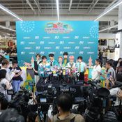 NexT1DE Friends of Lotus