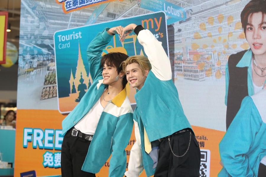 NexT1DE Friends of Lotus 