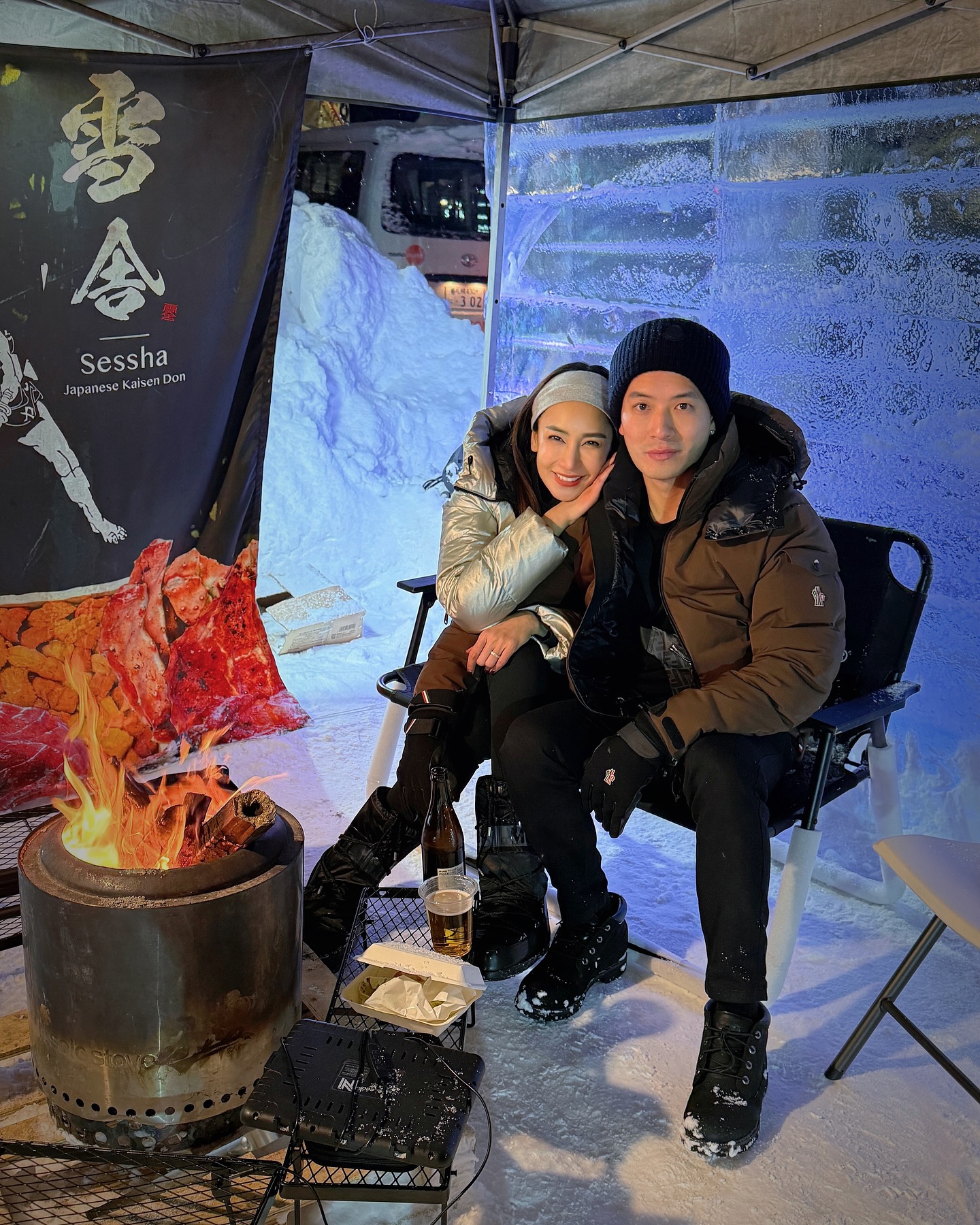 เนย โชติกา