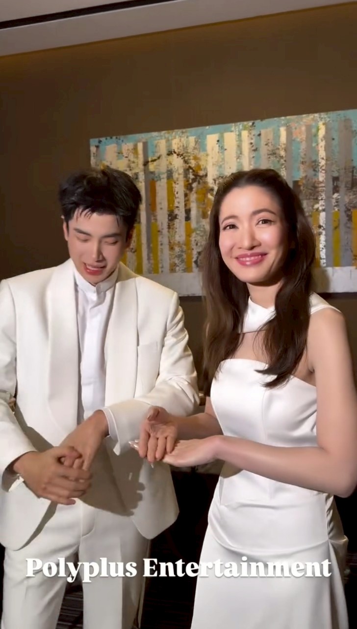 แอฟ นนกุล