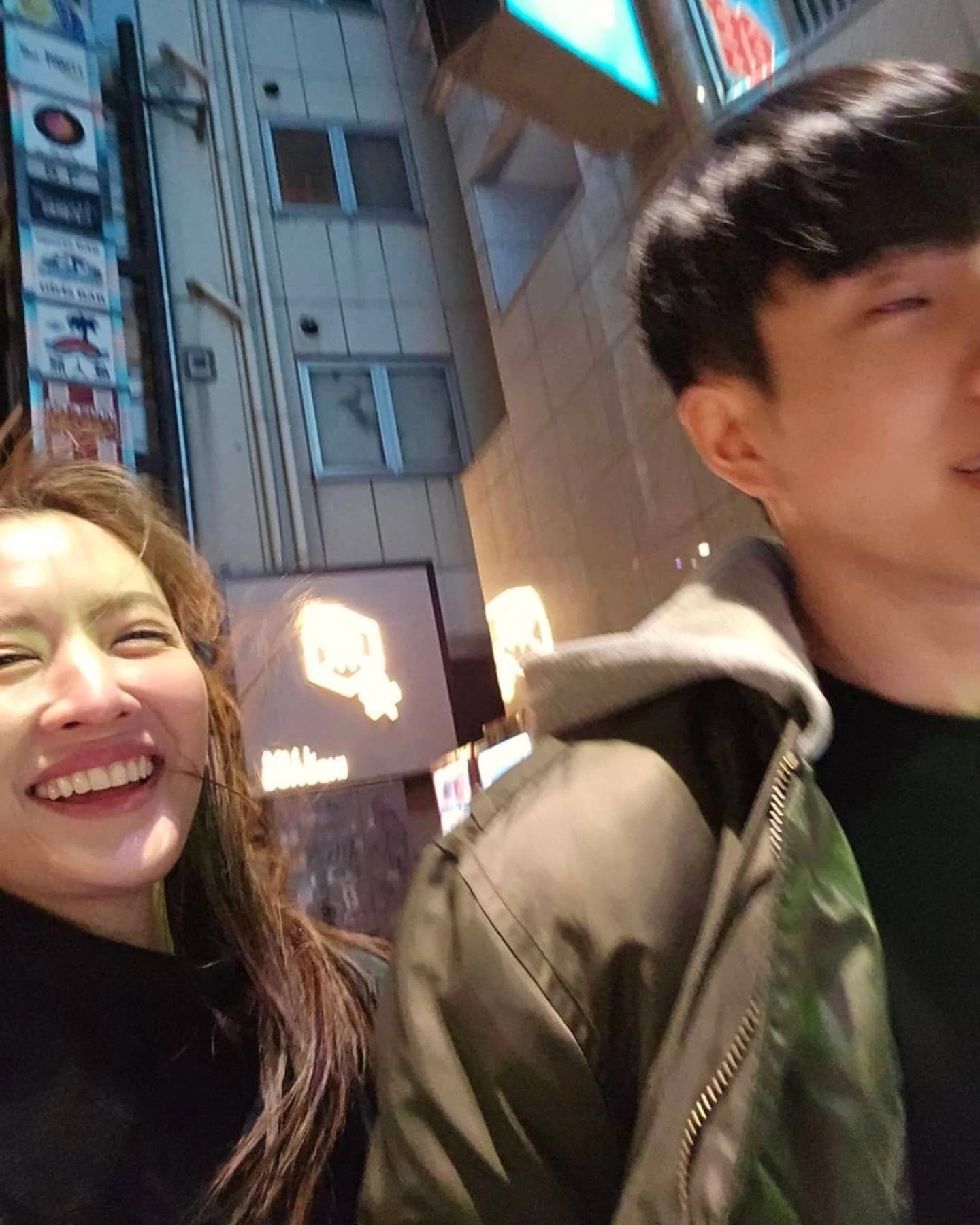 แอฟ นนกุล