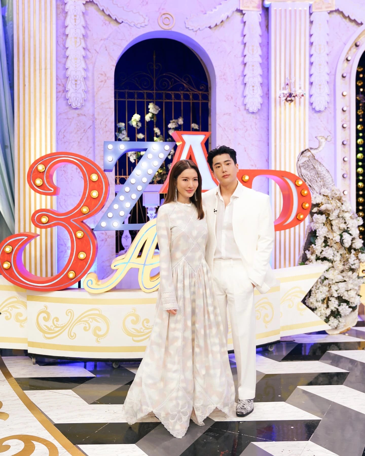 แอฟ นนกุล