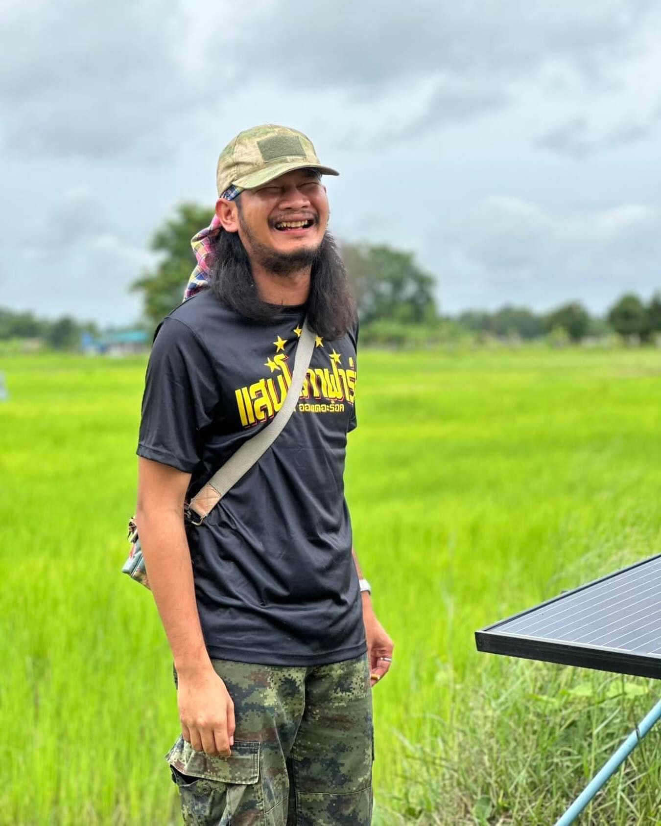 จ่าลอด ไทบ้าน