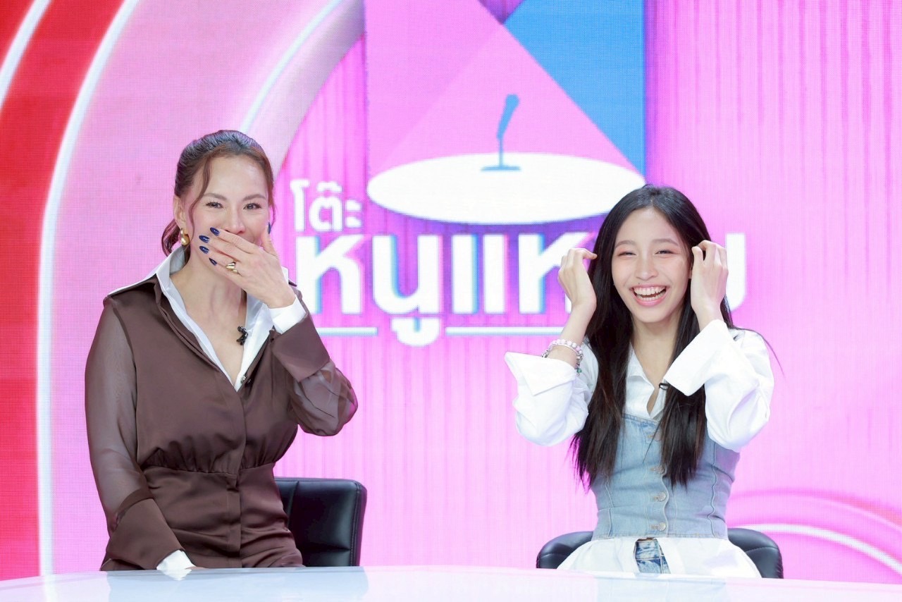 น้องไคร่า