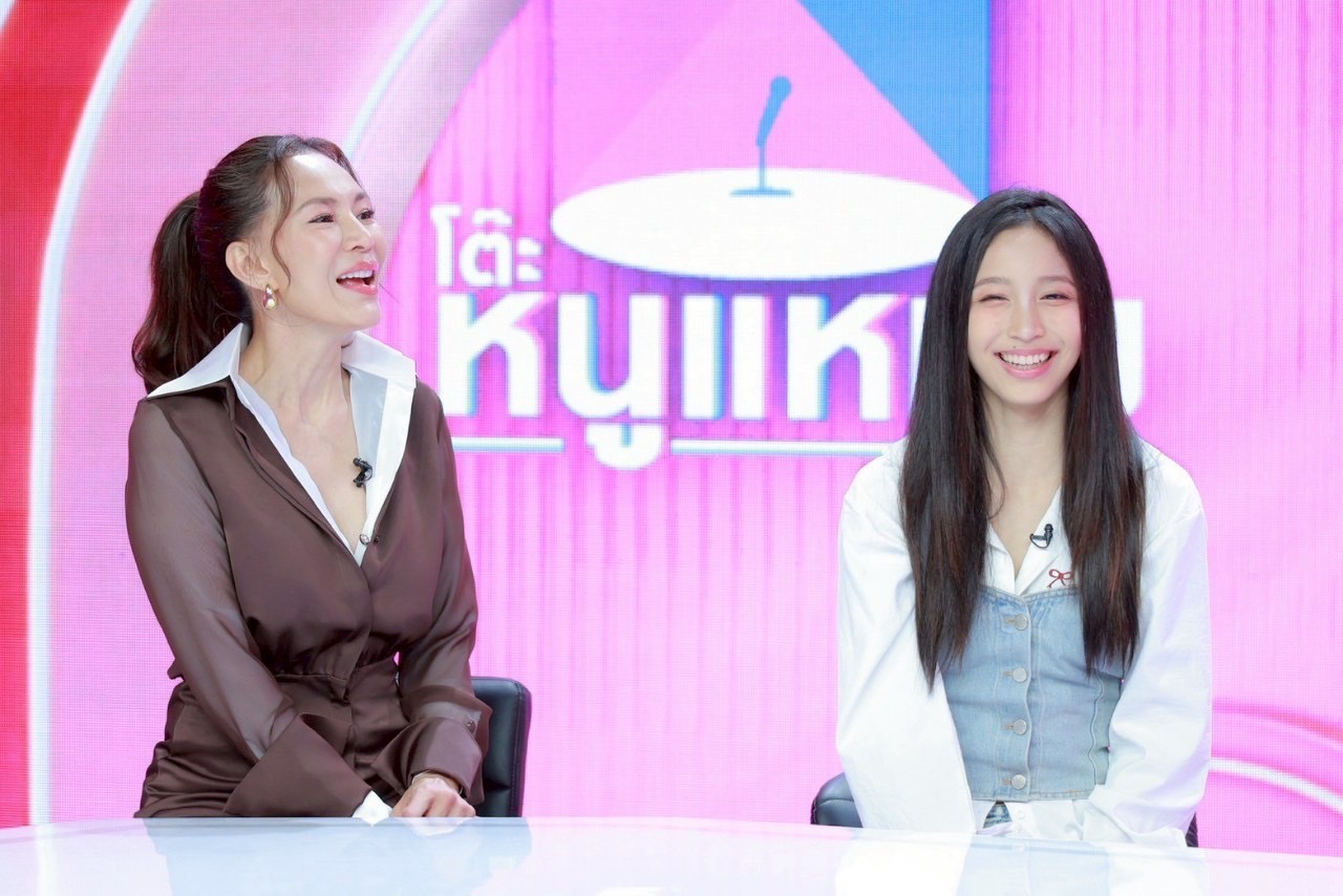 น้องไคร่า