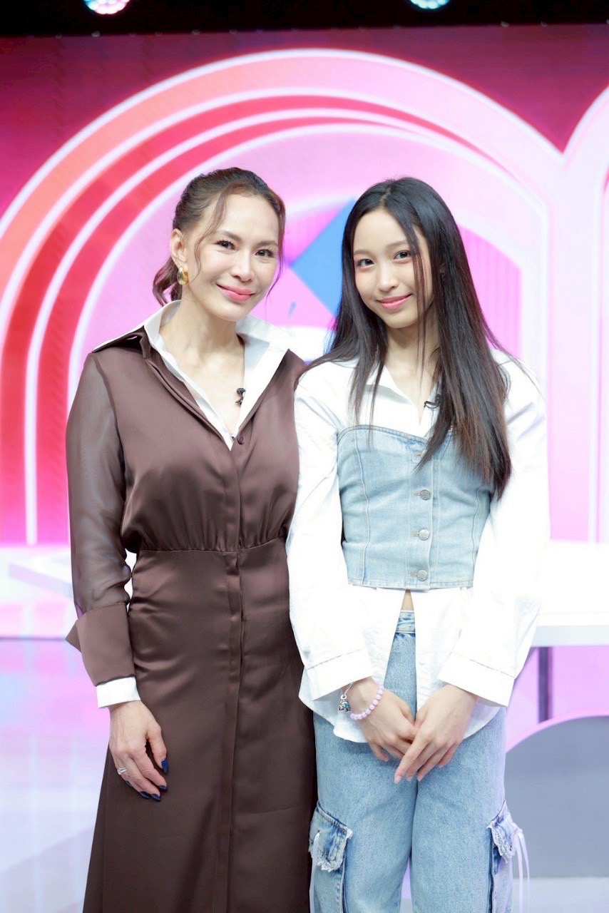 น้องไคร่า