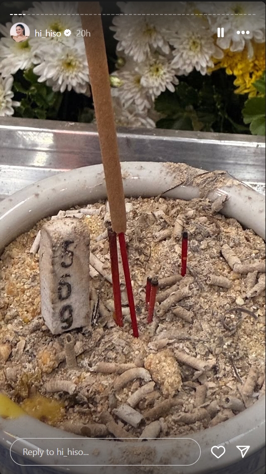 ฮาย อาภาพร