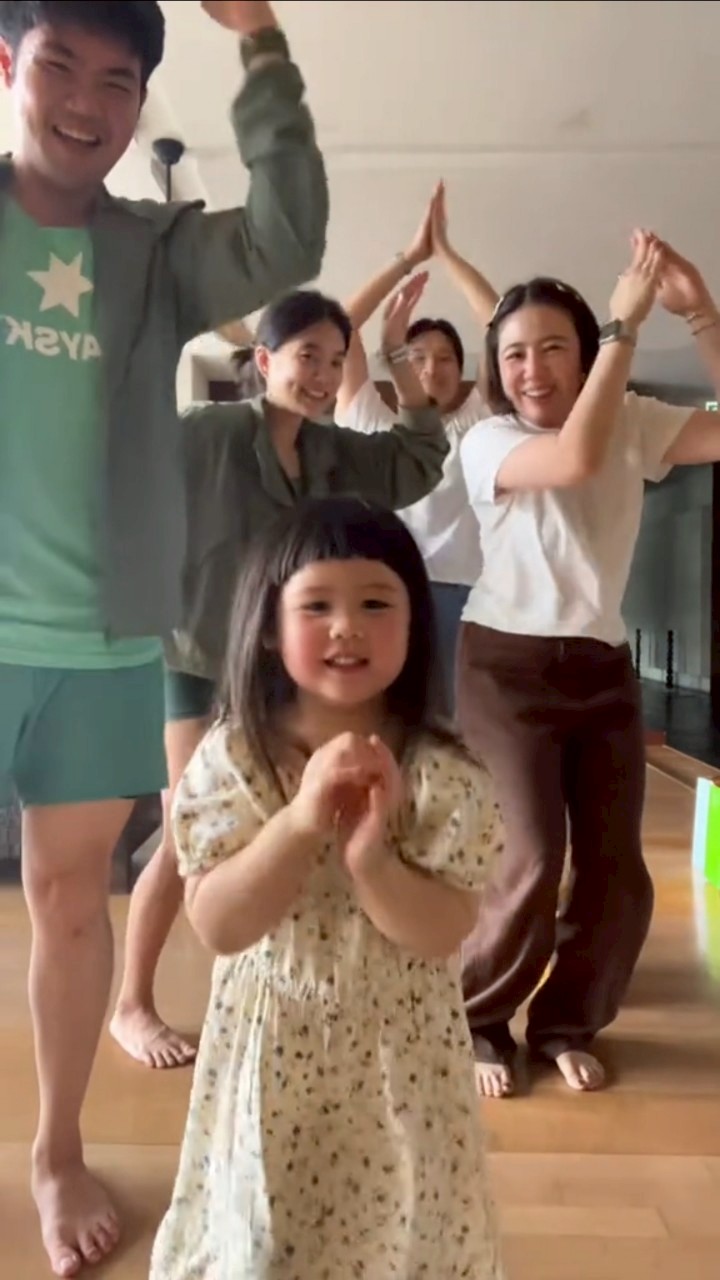 น้องเกล