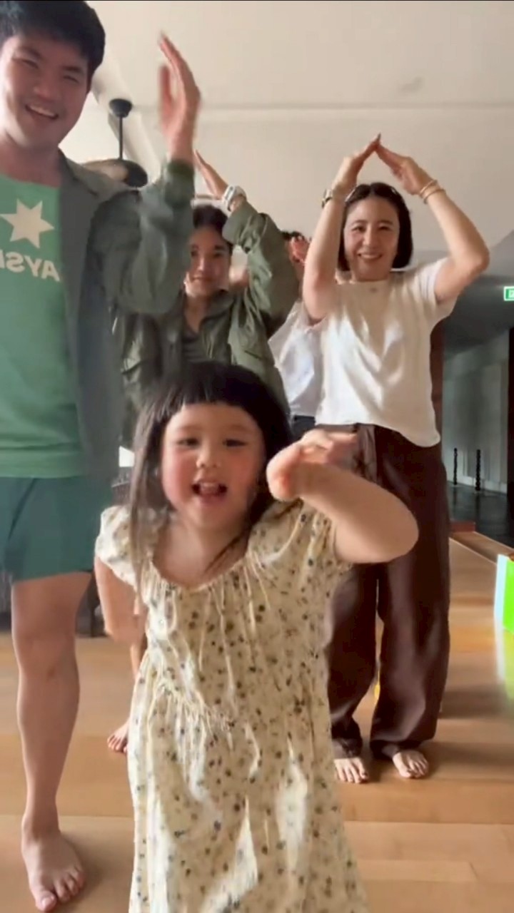 น้องเกล