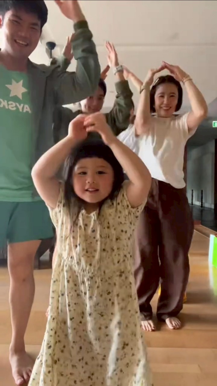 น้องเกล