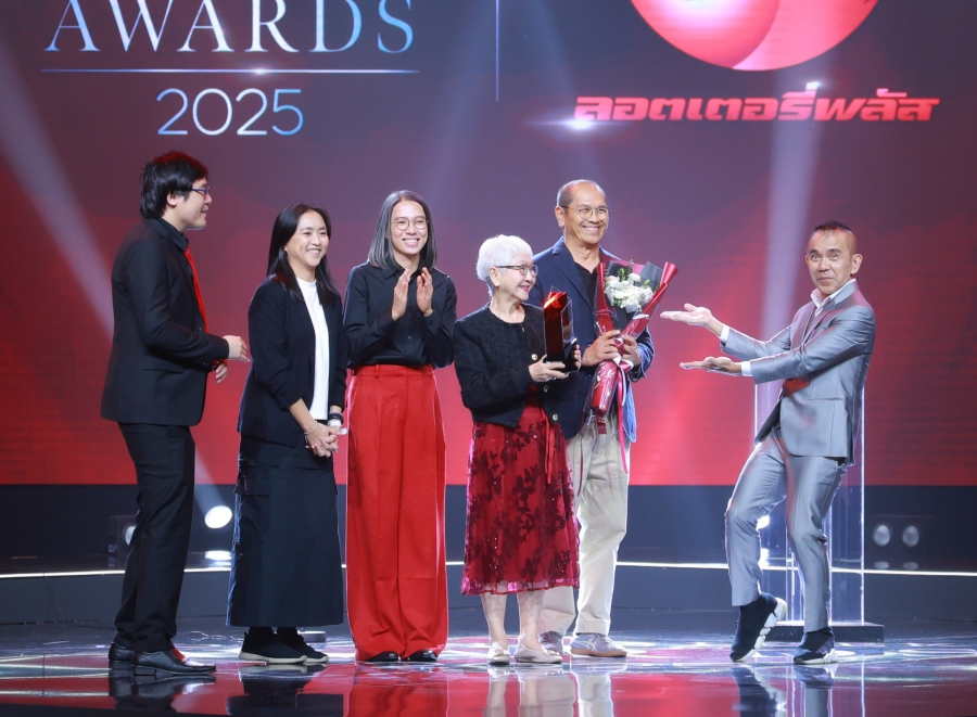 คมชัดลึก อวอร์ด ครั้งที่ 21 สรุปรางวัล 