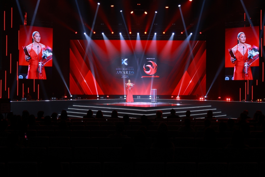 คมชัดลึก อวอร์ด ครั้งที่ 21 สรุปรางวัล 