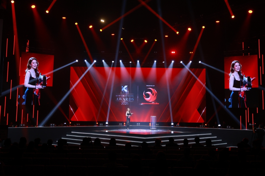 คมชัดลึก อวอร์ด ครั้งที่ 21 สรุปรางวัล 