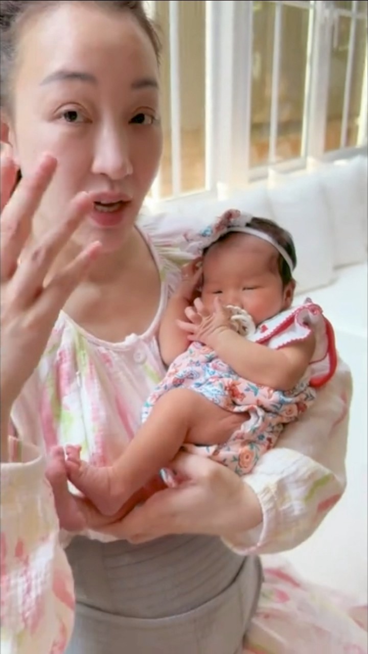 ตู่ ปิยวดี