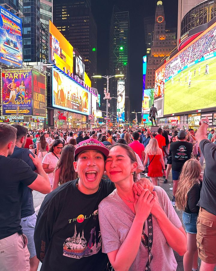 พลอย เฌอมาลย์