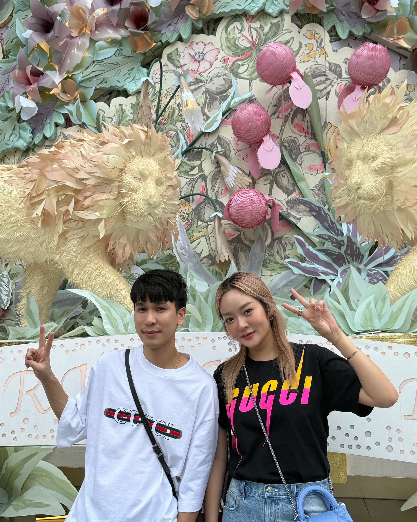 แก้มบุ๋ม พีท