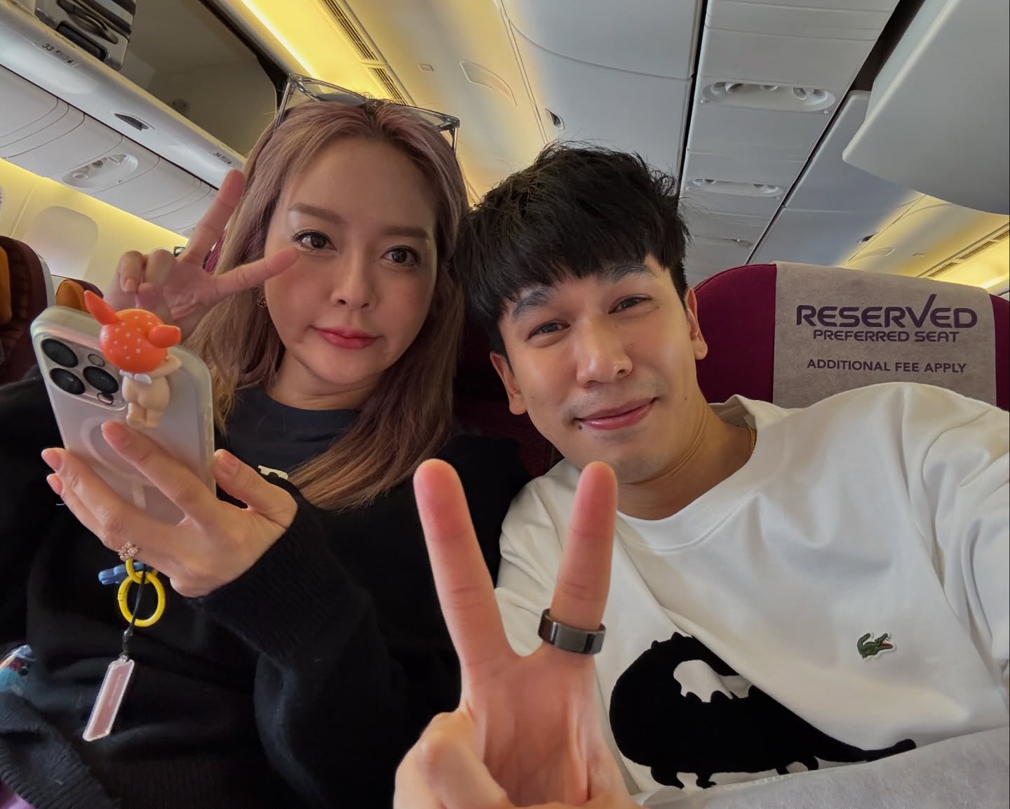 แก้มบุ๋ม พีท