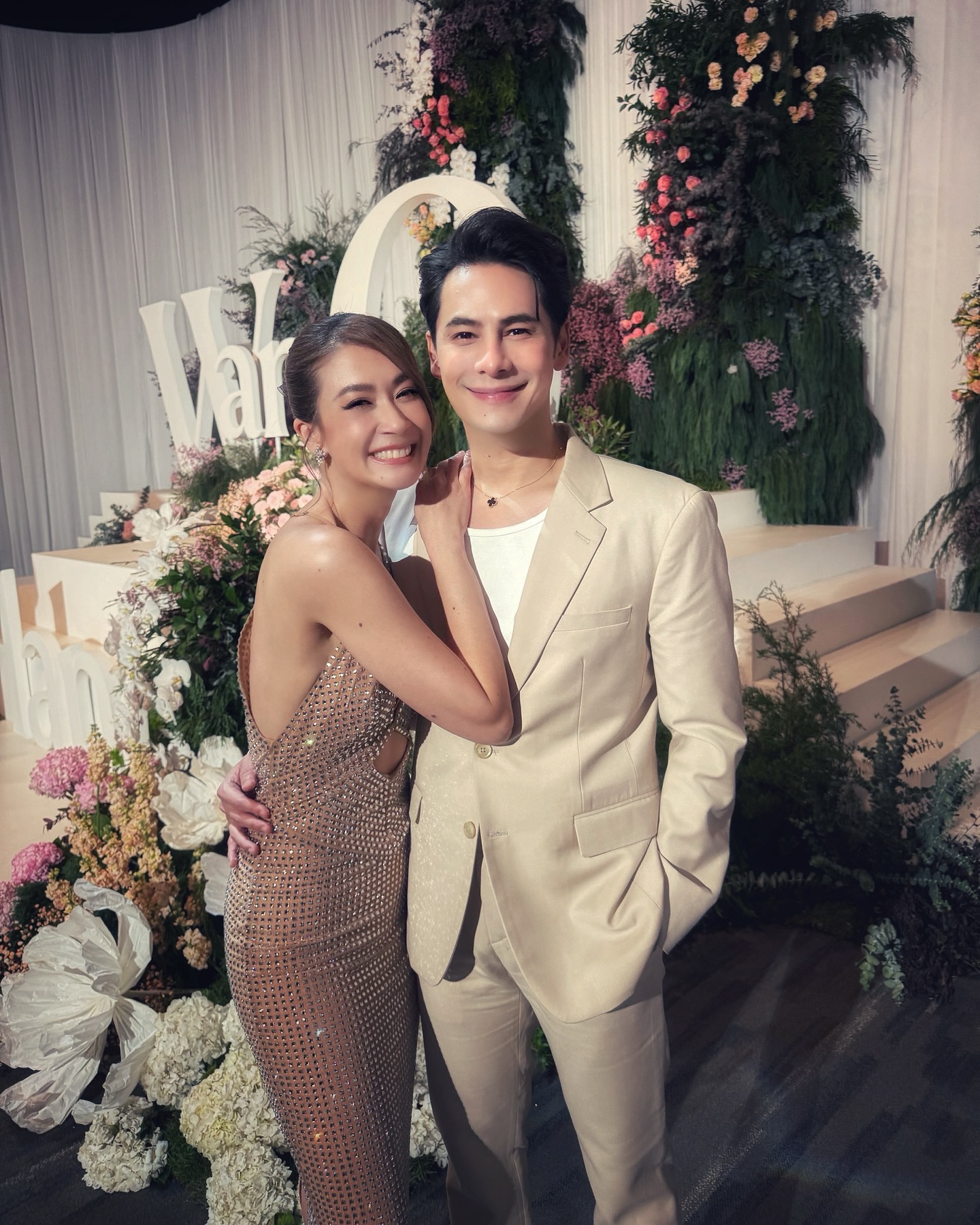 เอมี่ ซี