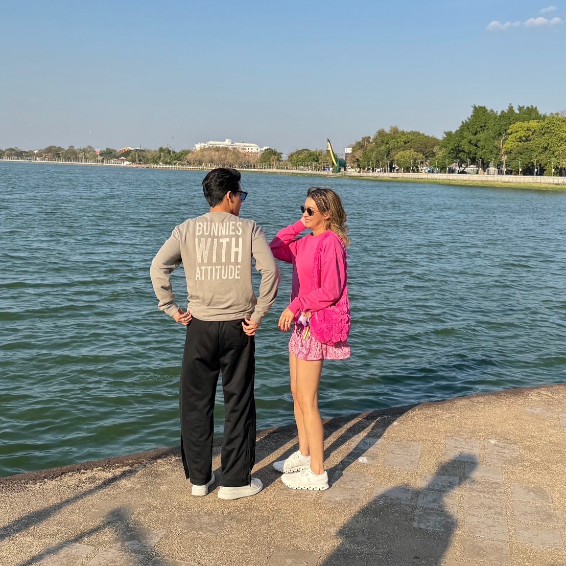 เอมี่ ซี