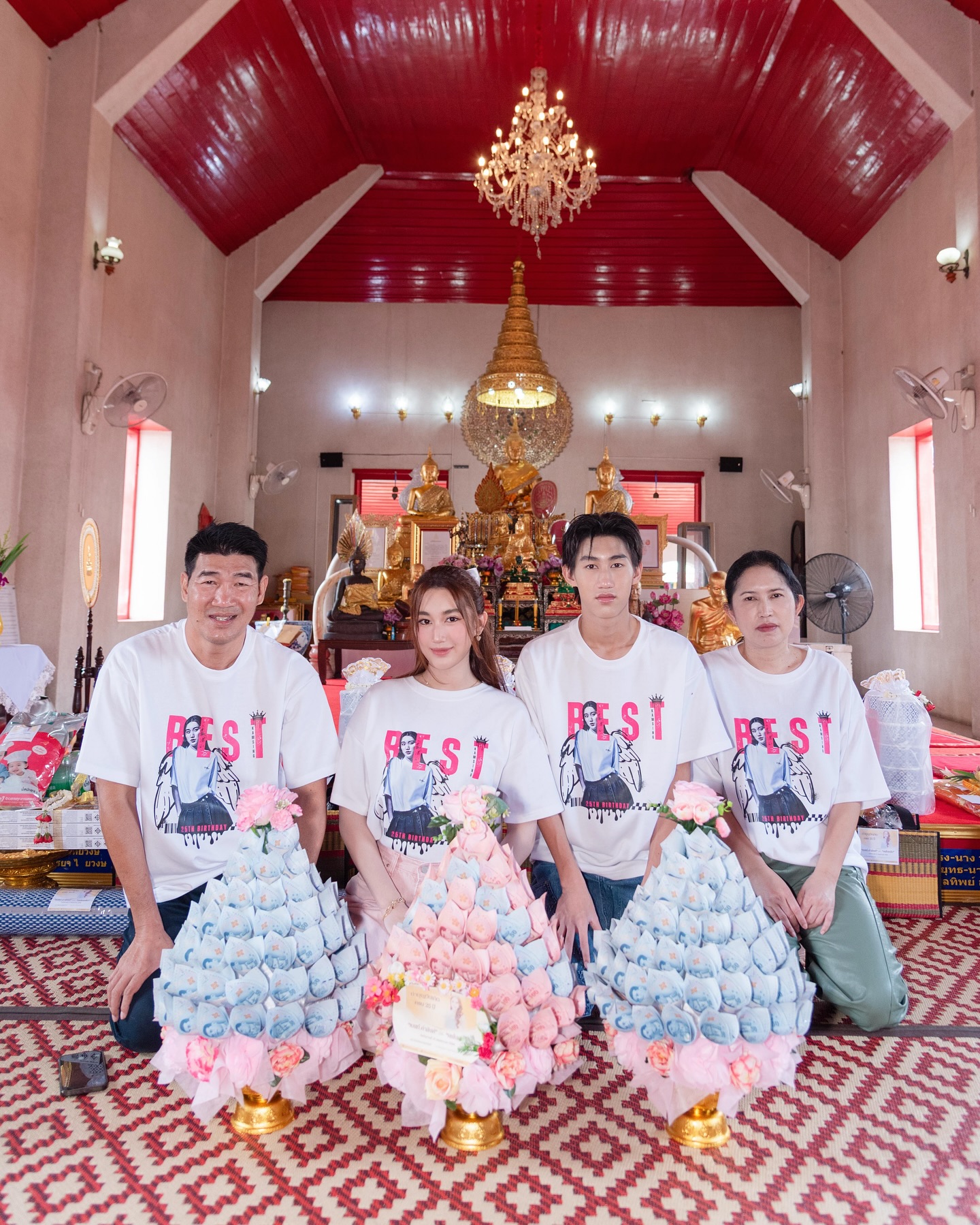 เบสท์ รักษ์วนีย์