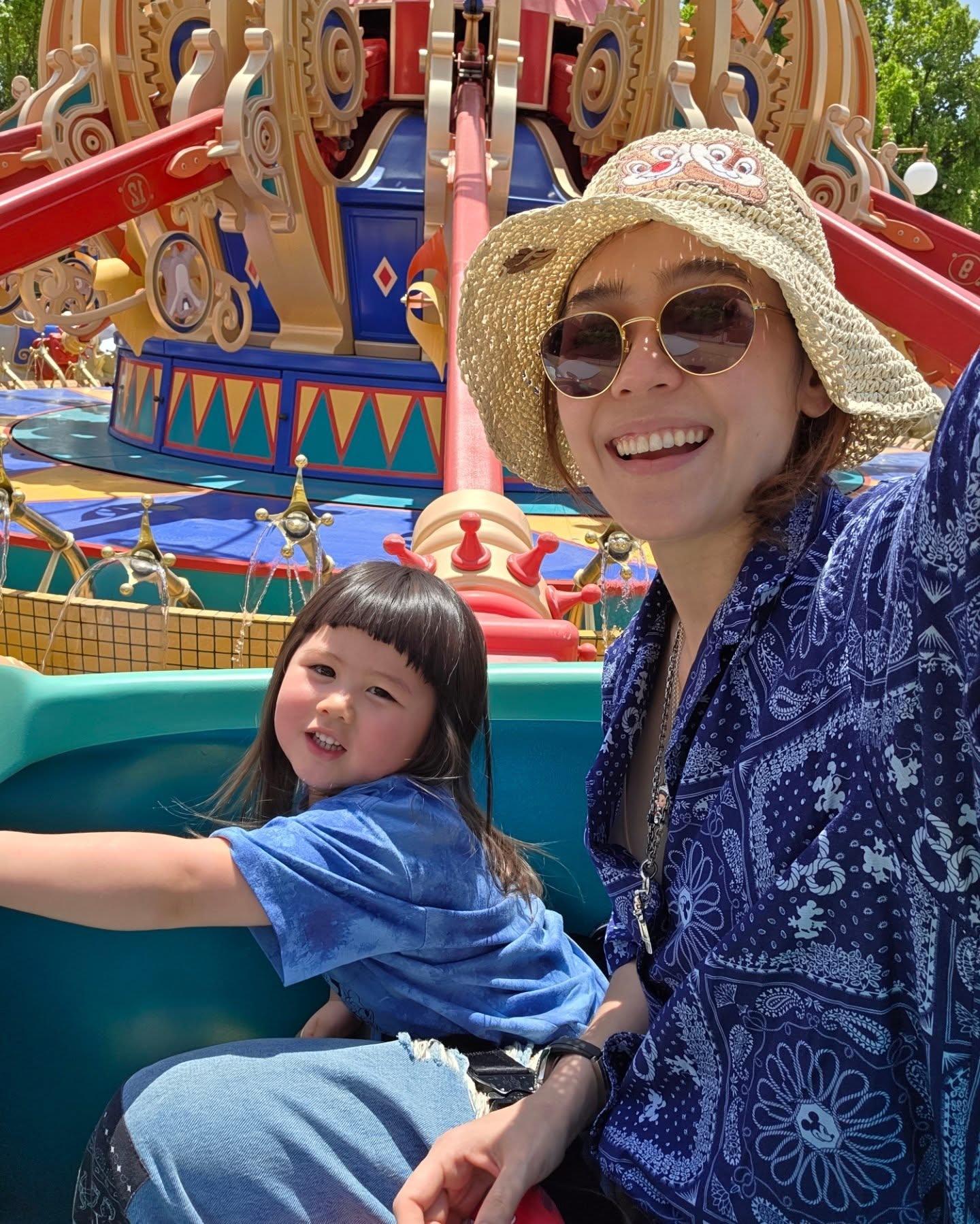 น้องเกล