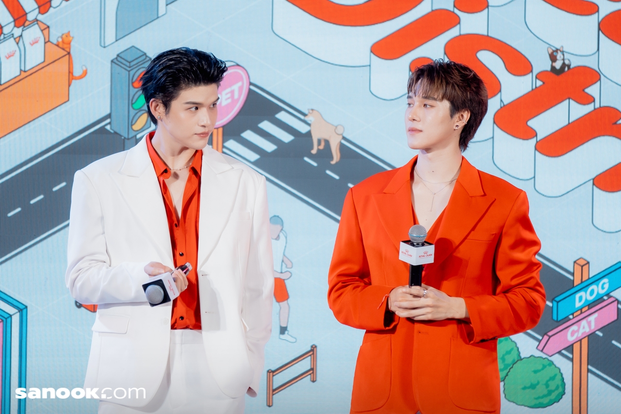 สกาย-นานิ Royal Canin