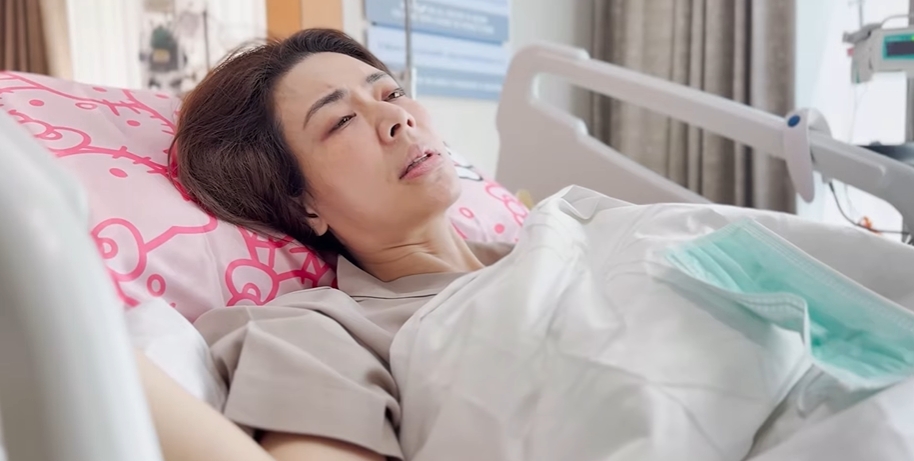 เอ๋ พรทิพย์