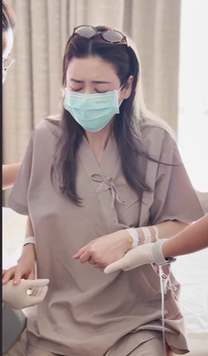 เอ๋ พรทิพย์