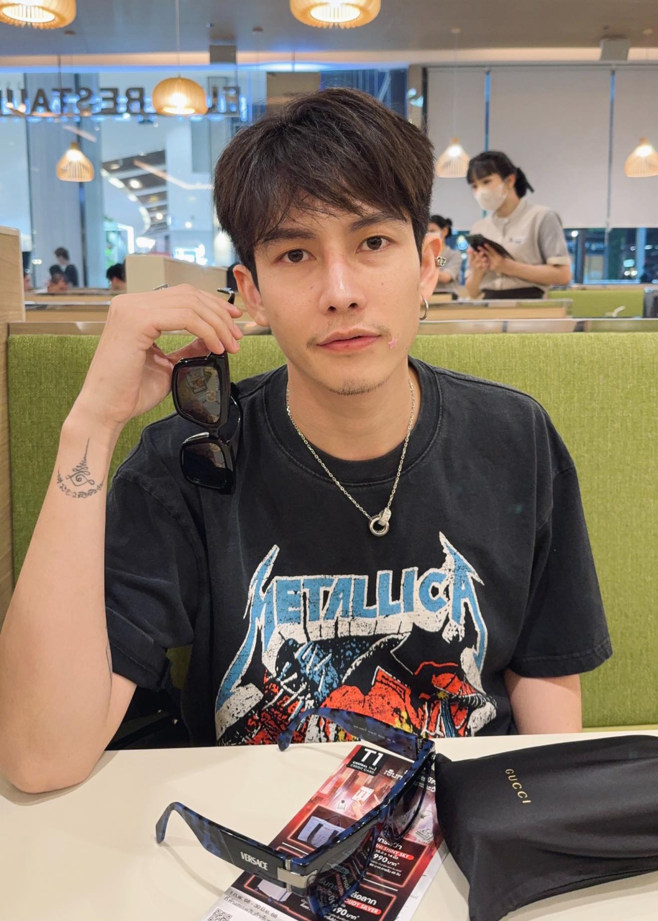 ครูเต้ย ขนม