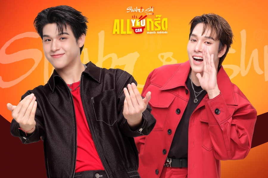 สกาย-นานิ พรีเซนเตอร์ชาบูชิ